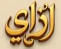 EzayHub